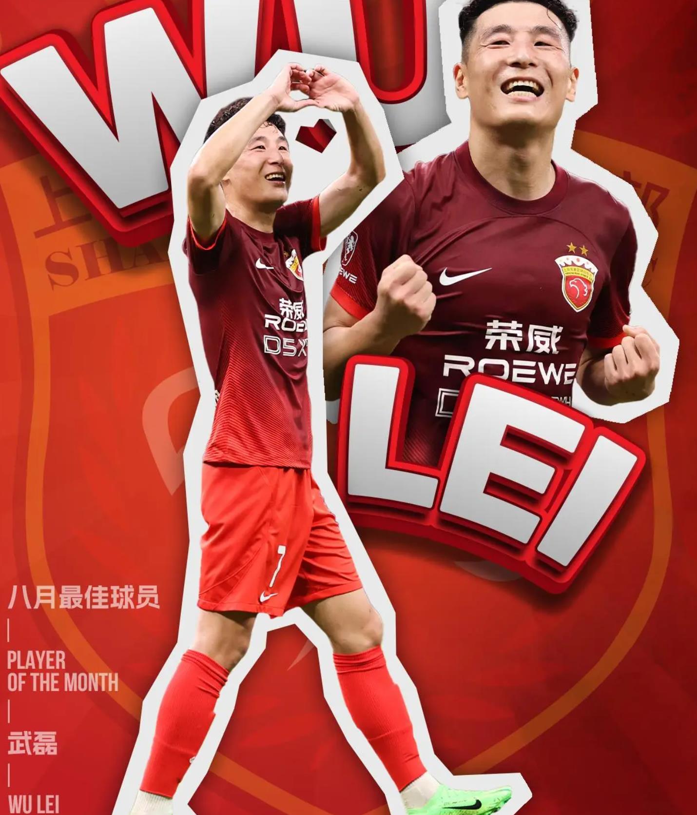 天津队士气高涨，赢得关键胜利的简单介绍