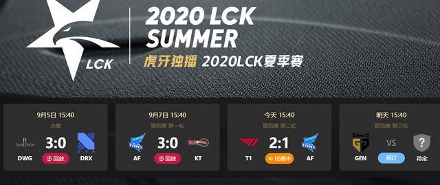 Faker新星挺进下一轮表现惊艳，掘金未来可期！